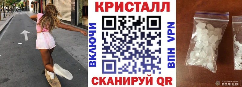 АМФ Premium  сколько стоит  Волжск 