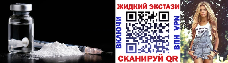мориарти какой сайт  Волжск  БУТИРАТ 1.4BDO 