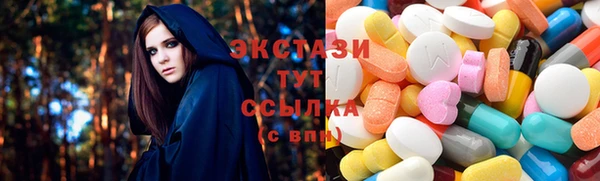молекула духа Белокуриха