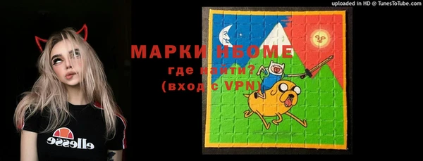 МДПВ Белоозёрский