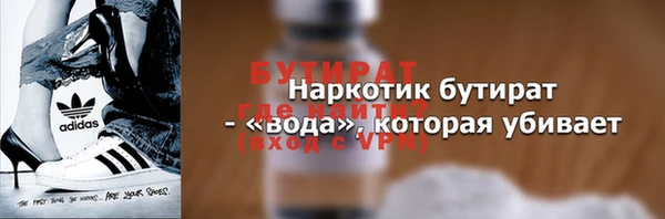 МДПВ Белоозёрский