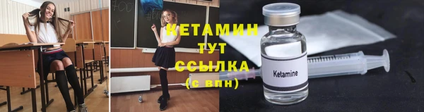 МДПВ Белоозёрский