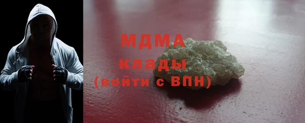 МДПВ Белоозёрский