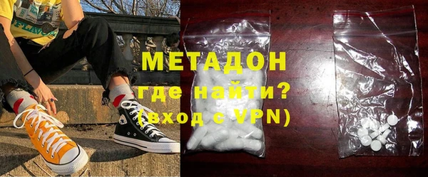 МДПВ Белоозёрский