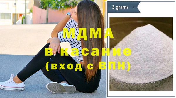 МДПВ Белоозёрский