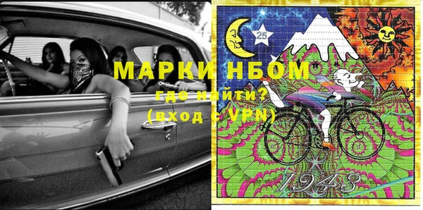 МДПВ Белоозёрский