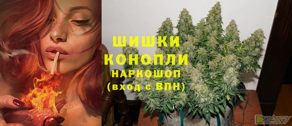 марки lsd Беломорск