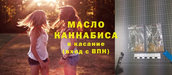марки lsd Беломорск