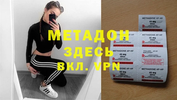 МДПВ Белоозёрский