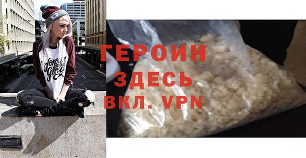 МДПВ Белоозёрский