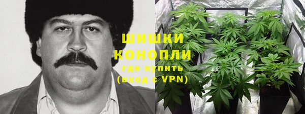марки lsd Беломорск