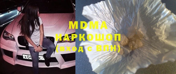 МДПВ Белоозёрский